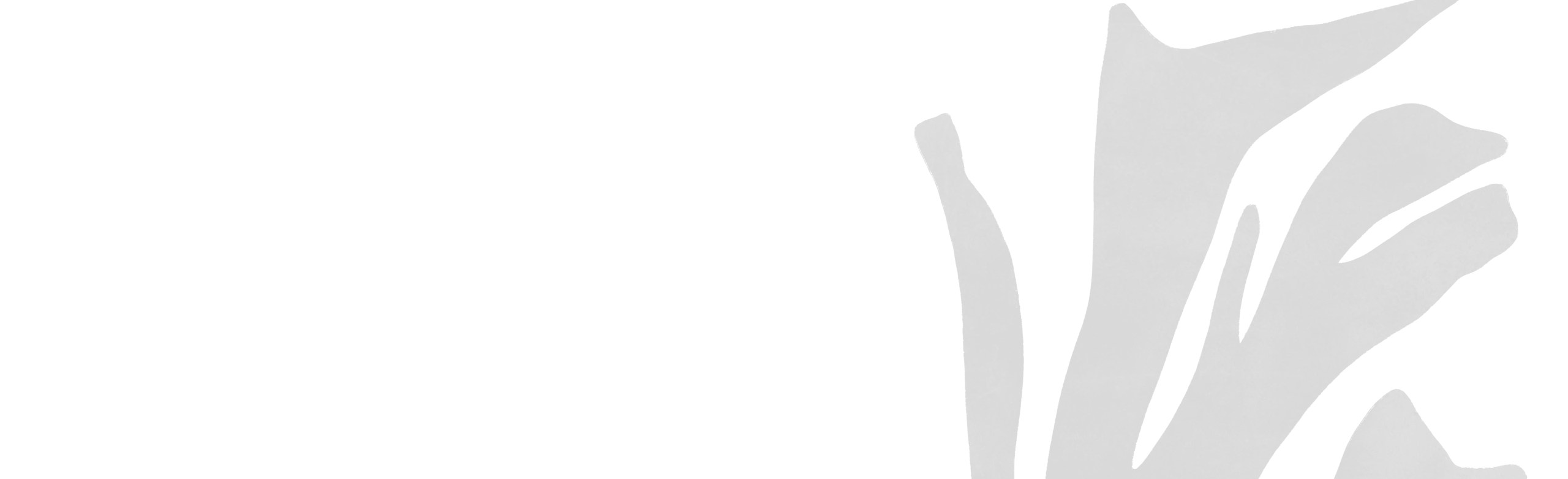 hero banner image